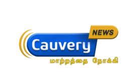 Cauvery News | Live