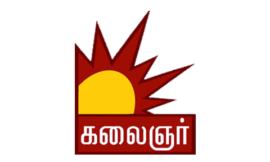 Kalaignar TV News | Live