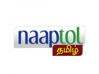 Read more about the article Naaptol – Tamil | Live