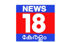 News 18 Kerala | Live