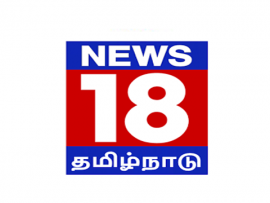 Tamil – Online TV Channels