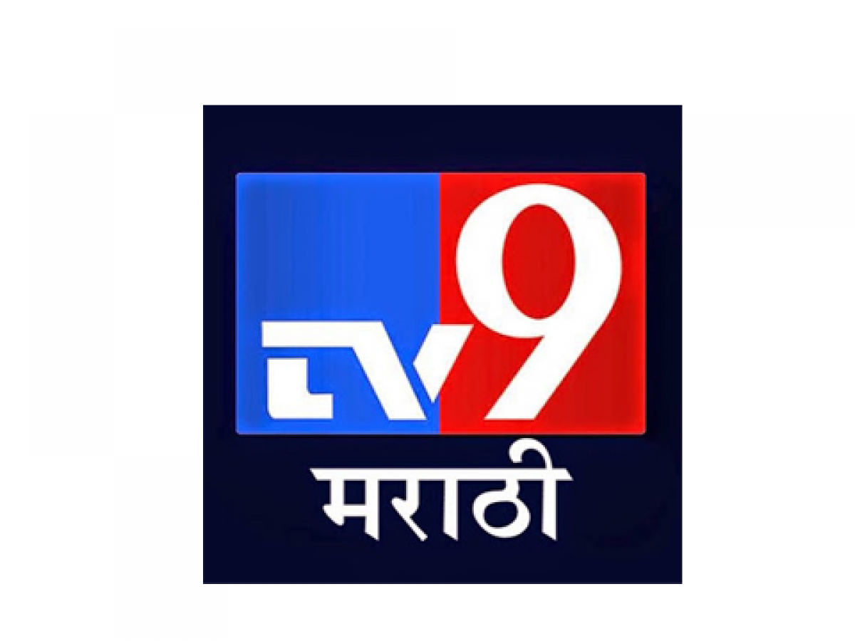 Tv9 Marathi Live Online Live Streaming Live