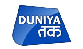 Duniya Tak