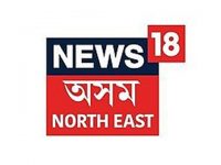 Read more about the article News18 Assam/Northeast