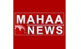 Mahaa News