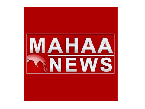 Read more about the article Mahaa News