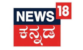 News 18 Kannada