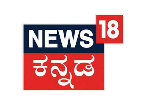 Read more about the article News 18 Kannada