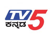 Read more about the article TV5 Kannada News