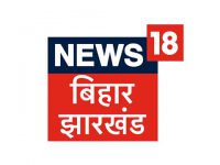 Read more about the article News18 Bihar Jharkhand