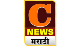 C News Marathi