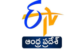 ETV Andhra Pradesh