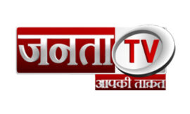 Janta TV