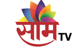 Saam TV Marathi