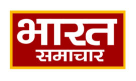 Bharat Samachar