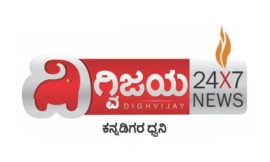 Dighvijay News Live