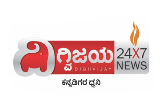 Live Watch News 1 Kannada Kannada Tv Channel Online