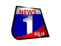 Read more about the article News 1 Kannada