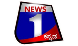 News 1 Kannada