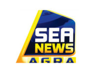 Read more about the article Sea News Agra