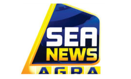 Sea News Agra