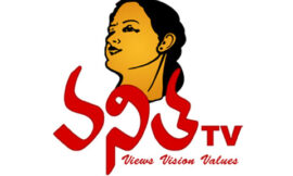 Vanitha TV