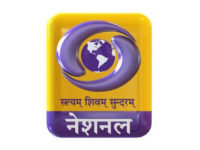 Read more about the article Doordarshan National