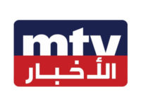 Read more about the article MTV Lebanon