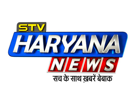 Read more about the article STV Haryana News