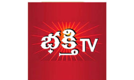 Bhakthi TV Telugu