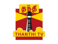 Read more about the article Thanthi TV