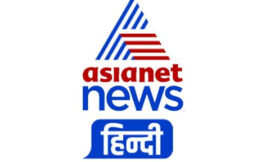 Asianetnews Hindi