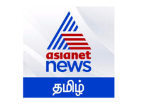 Read more about the article Asianet News Tamil