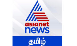 Asianet News Tamil