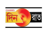 Read more about the article Dinraat News (Bengali)