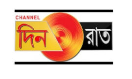 Dinraat News (Bengali)