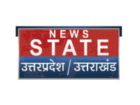Read more about the article News State