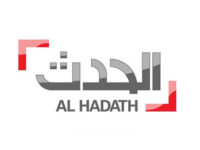 Read more about the article AlHadath Arabic News