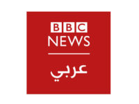 Read more about the article BBC News عربي
