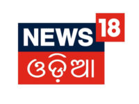 Read more about the article News18 Odia