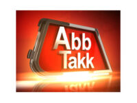 Read more about the article Abbtakk Live