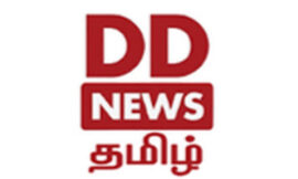 DD News Tamil