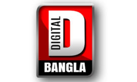 DIGITAL BANGLA