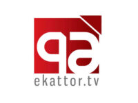 Read more about the article Ekattor live