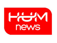 Read more about the article HUM News