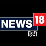 News18 Bihar Jharkhand | Watch Live Online Streaming | Live