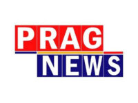 Read more about the article Prag News
