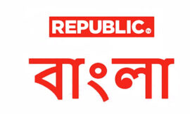 REPUBLIC BANGLA