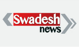 Swadesh News