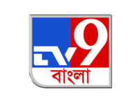 Read more about the article TV9 Bangla